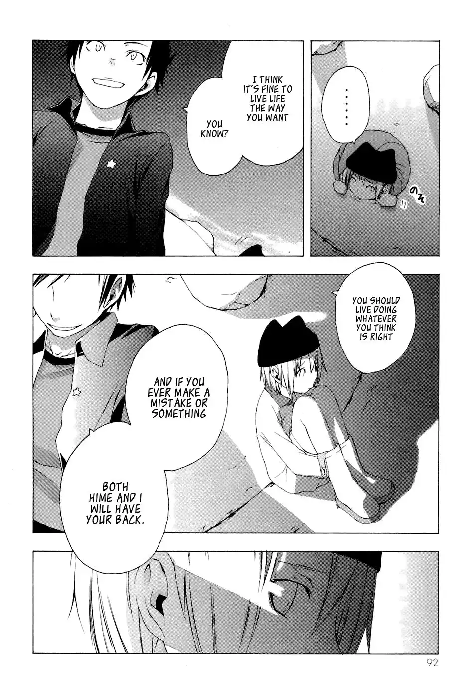 Yozakura Quartet Chapter 3 12